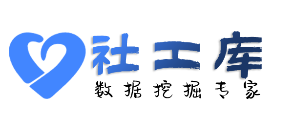 特殊渠道查出轨